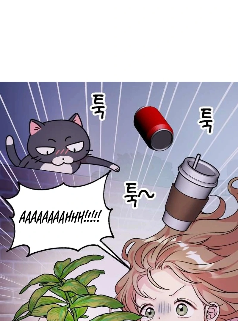 Meow-Meow Squeak-Squeak! Chapter 4 - page 10