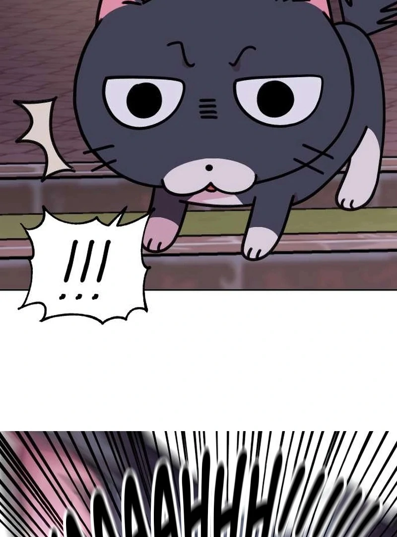 Meow-Meow Squeak-Squeak! Chapter 4 - page 21