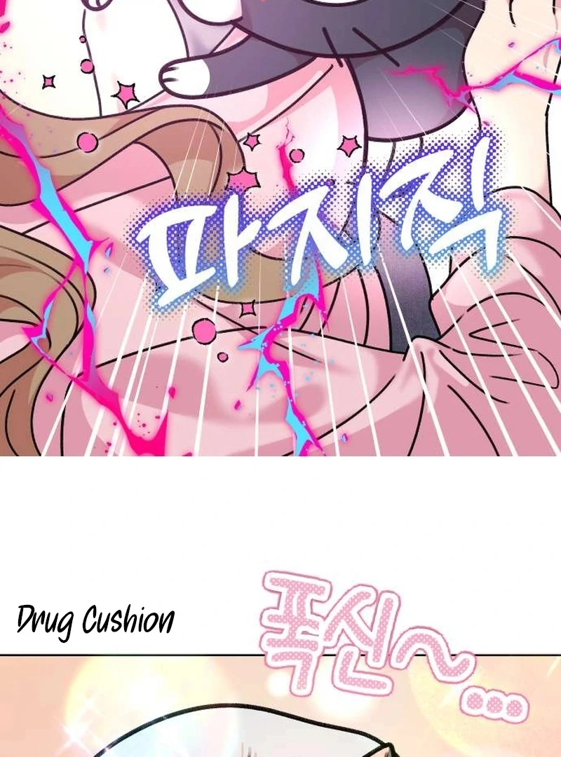 Meow-Meow Squeak-Squeak! Chapter 4 - page 25