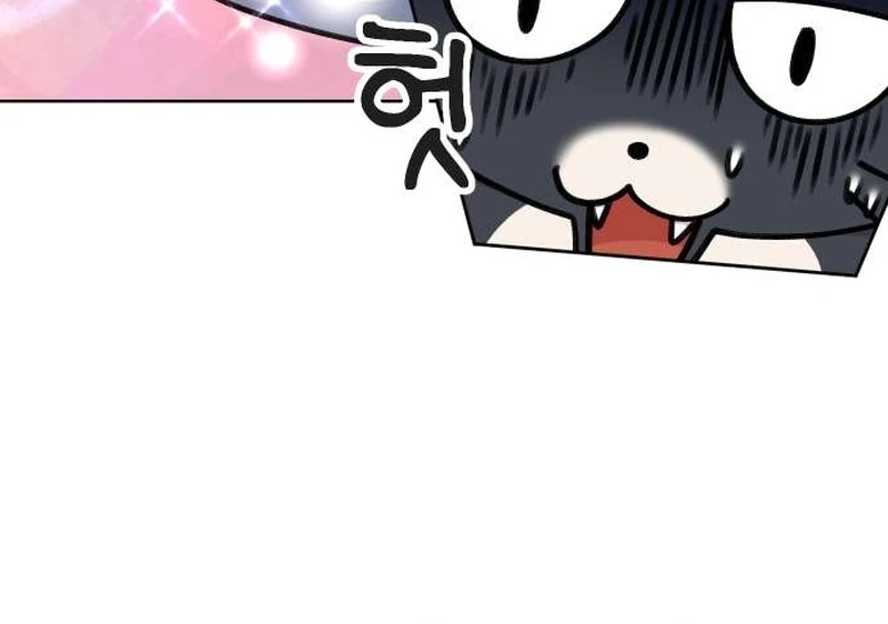 Meow-Meow Squeak-Squeak! Chapter 4 - page 27