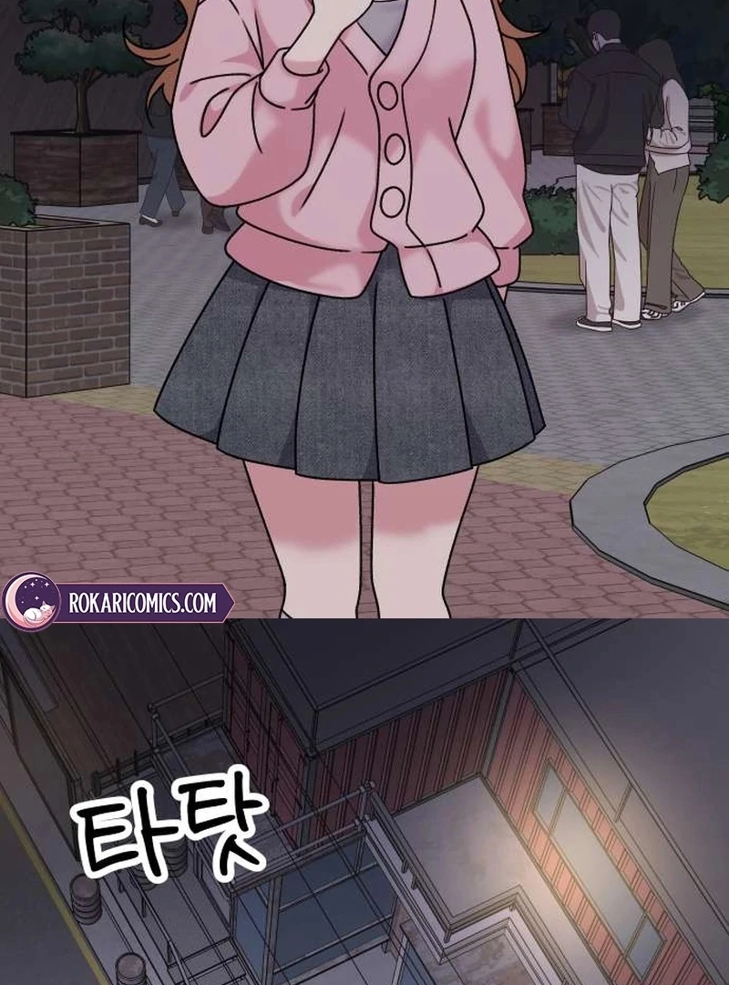 Meow-Meow Squeak-Squeak! Chapter 4 - page 31