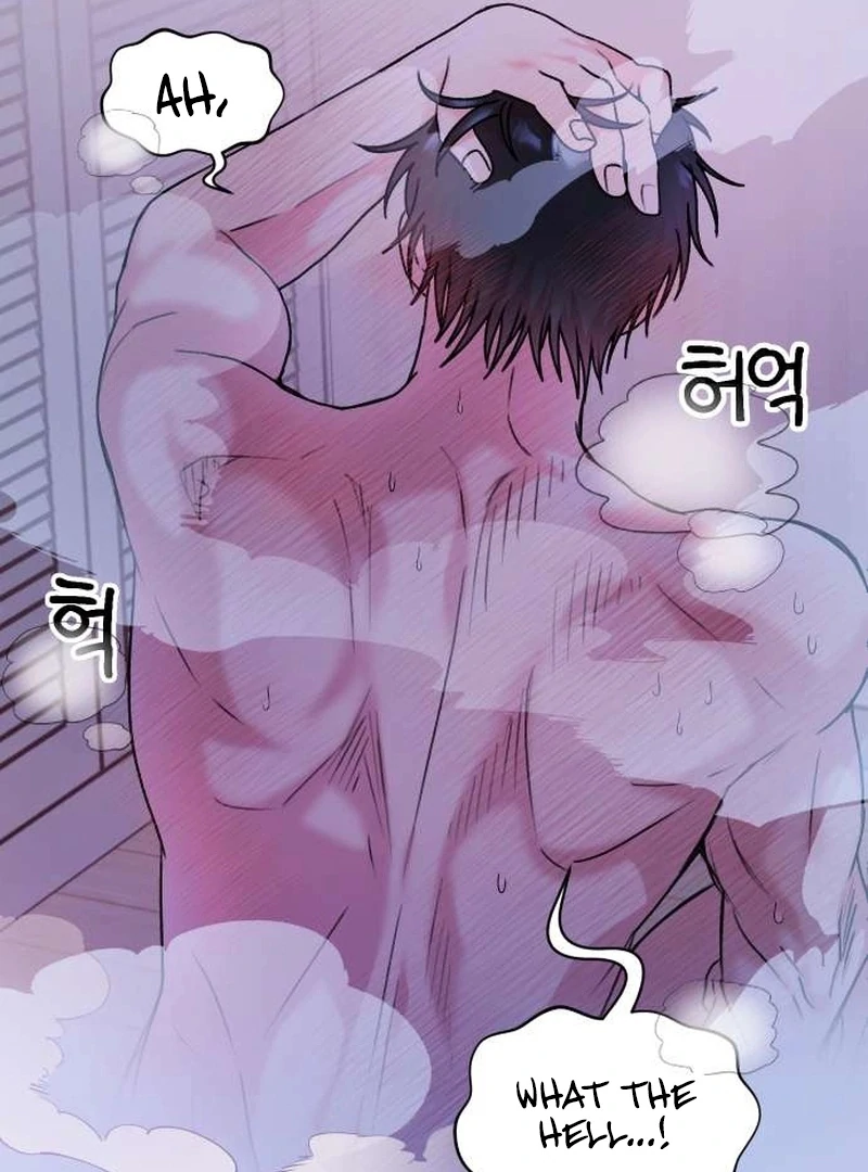 Meow-Meow Squeak-Squeak! Chapter 4 - page 37