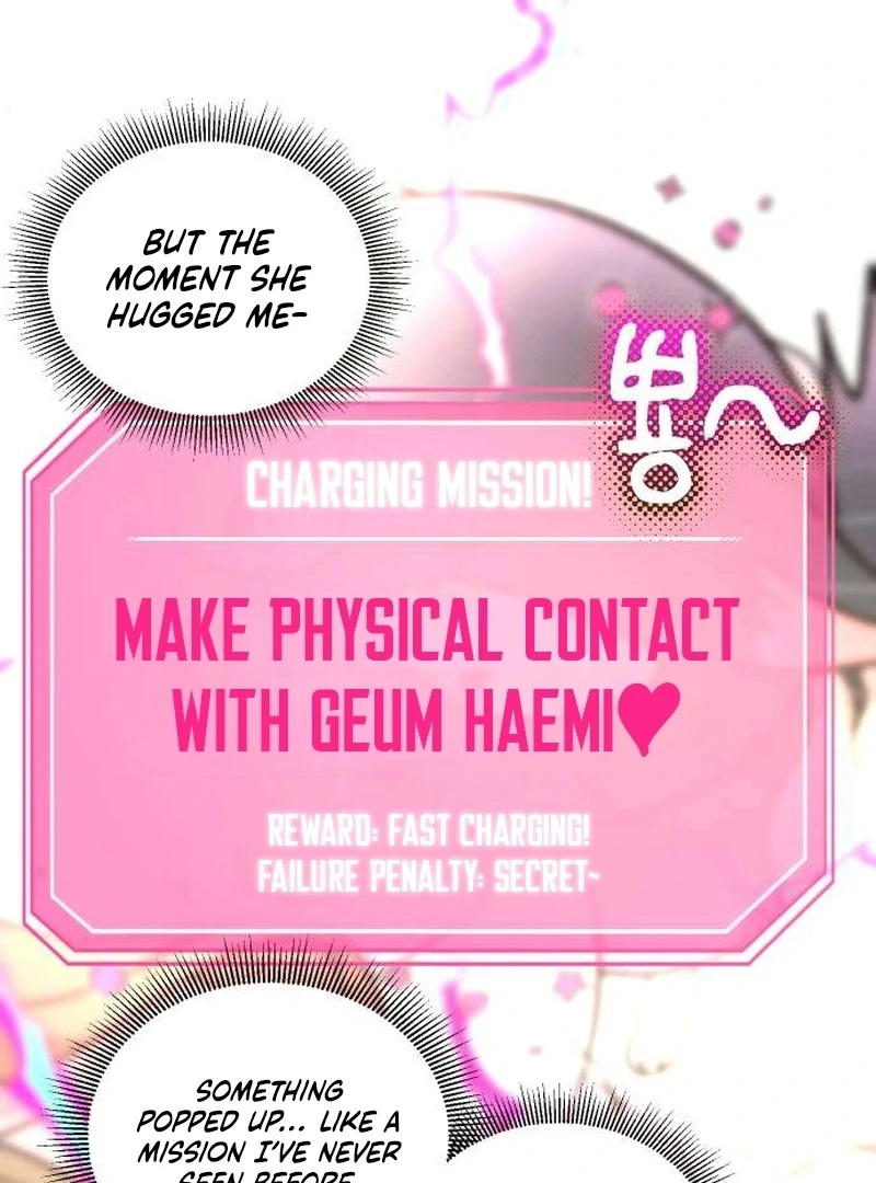 Meow-Meow Squeak-Squeak! Chapter 4 - page 42