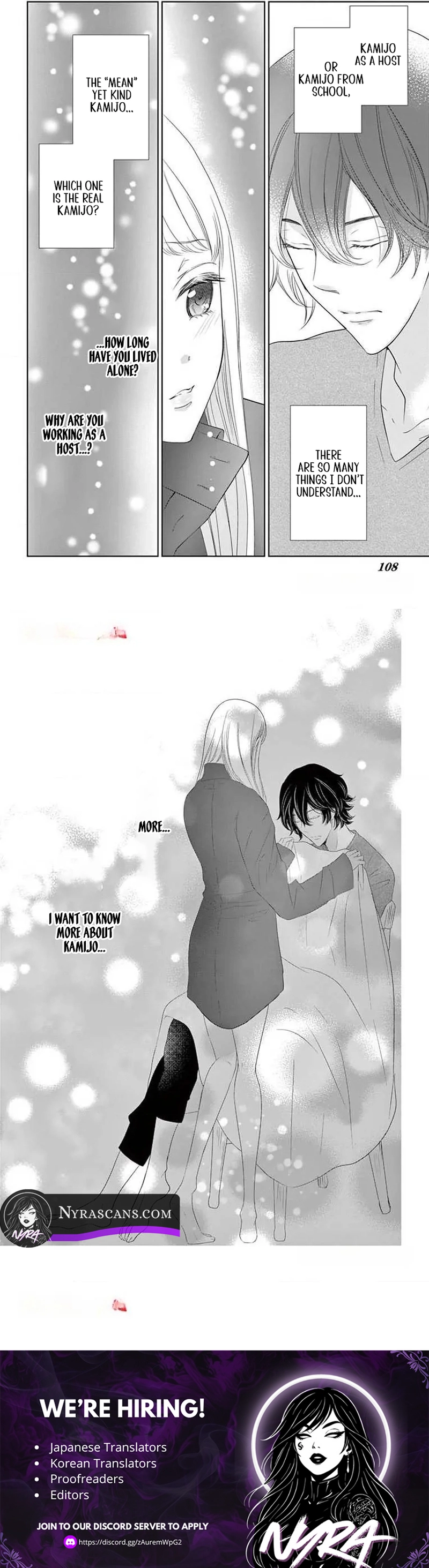 A Lying First Love — The Prince Is a Sadistic Host. Chapter 2 - page 5