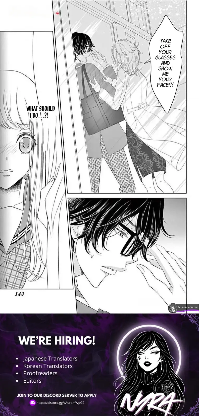 A Lying First Love — The Prince Is a Sadistic Host. Chapter 3 - page 4