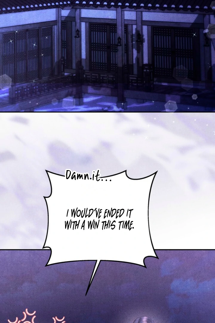 Every Day, Every Night Chapter 0.1 - page 20