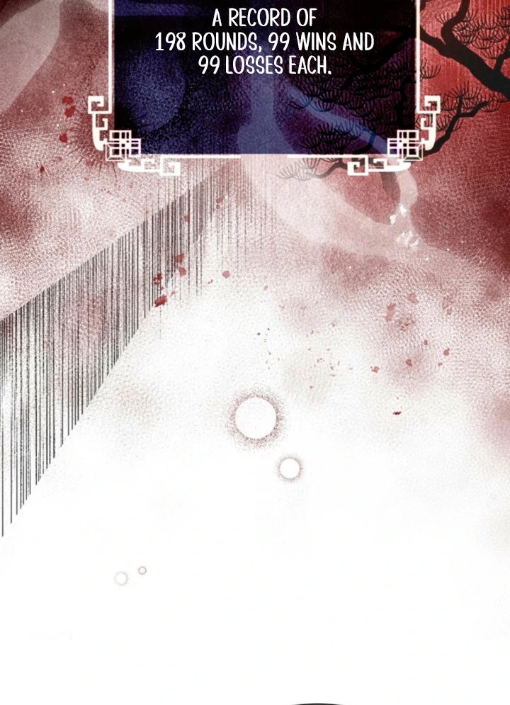 Every Day, Every Night Chapter 0.1 - page 33