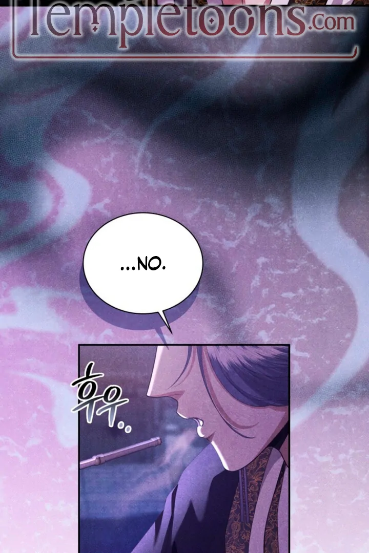 Every Day, Every Night Chapter 0.1 - page 40