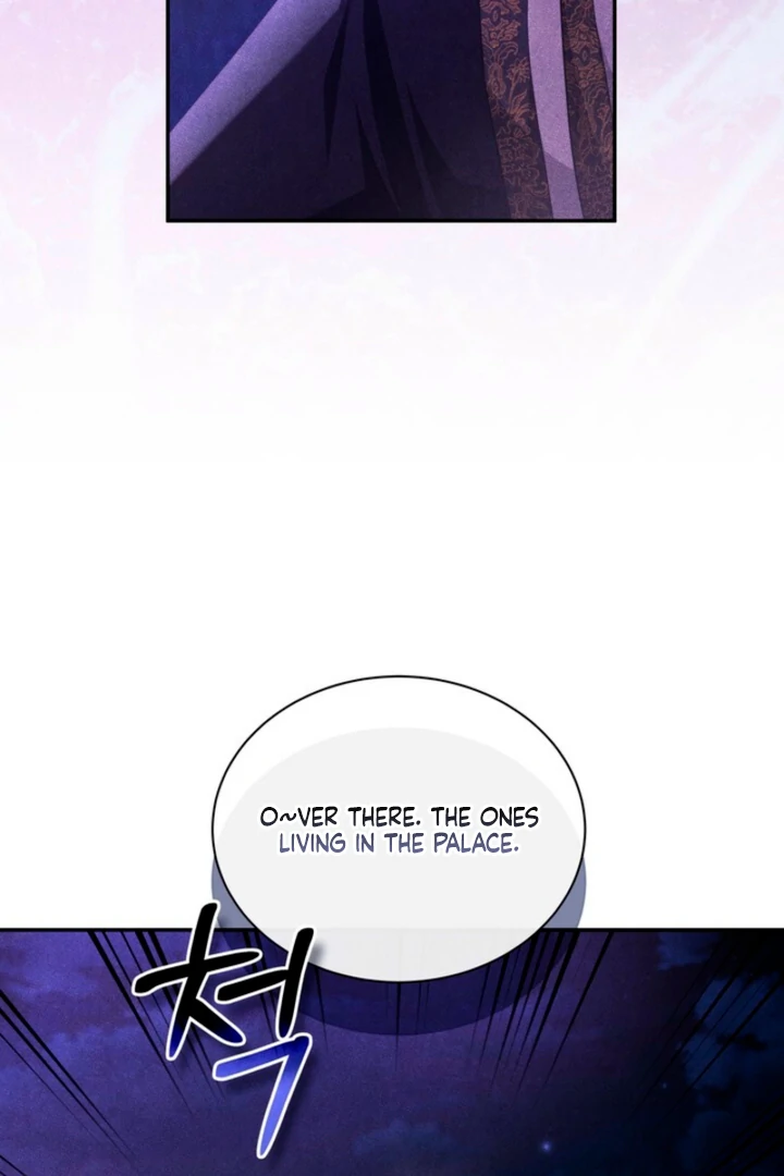 Every Day, Every Night Chapter 0.1 - page 41