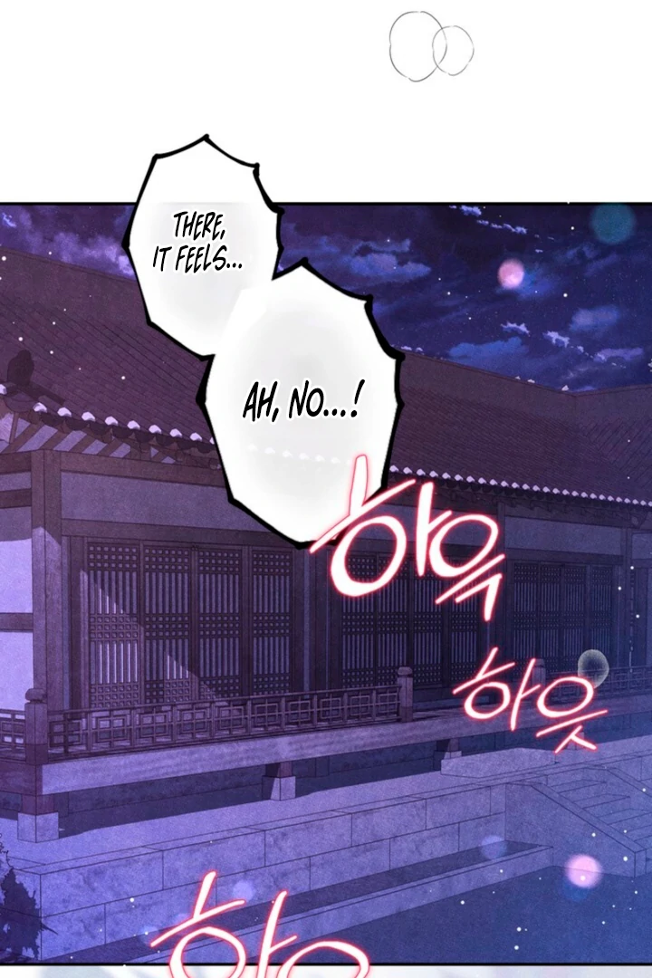 Every Day, Every Night Chapter 0.1 - page 4