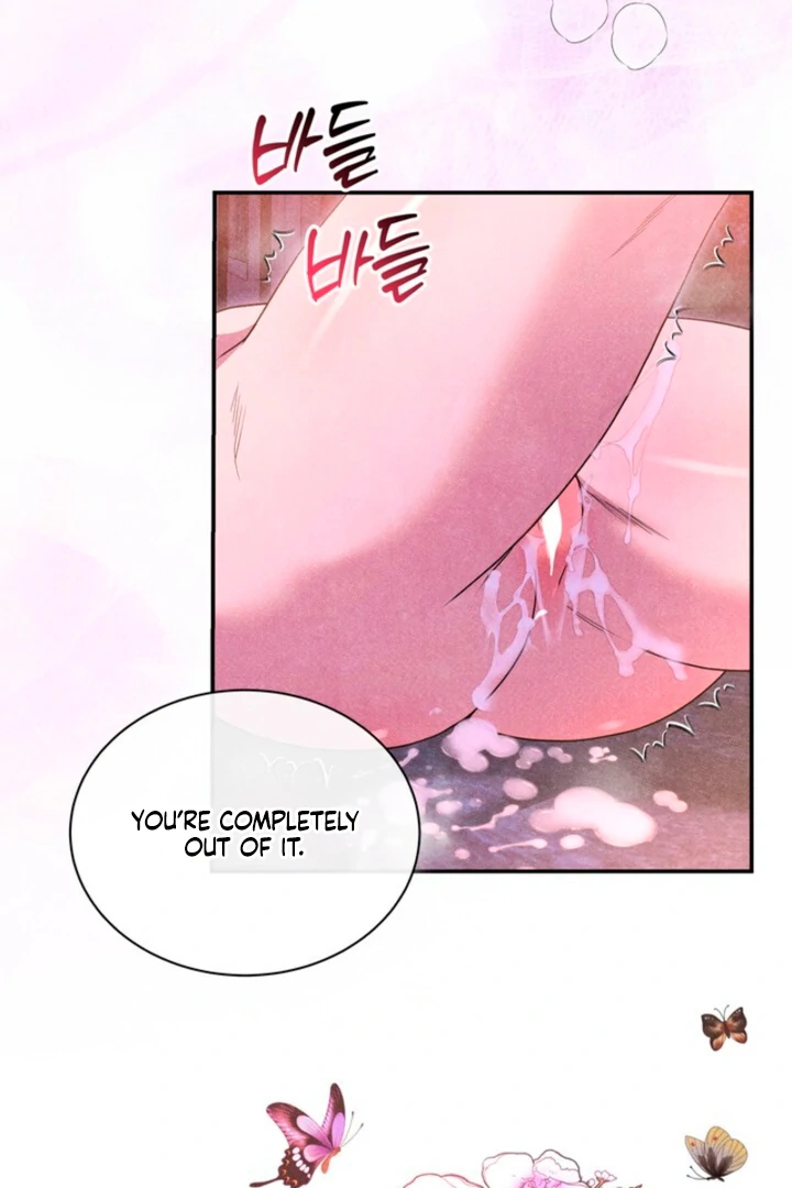 Every Day, Every Night Chapter 0.1 - page 7