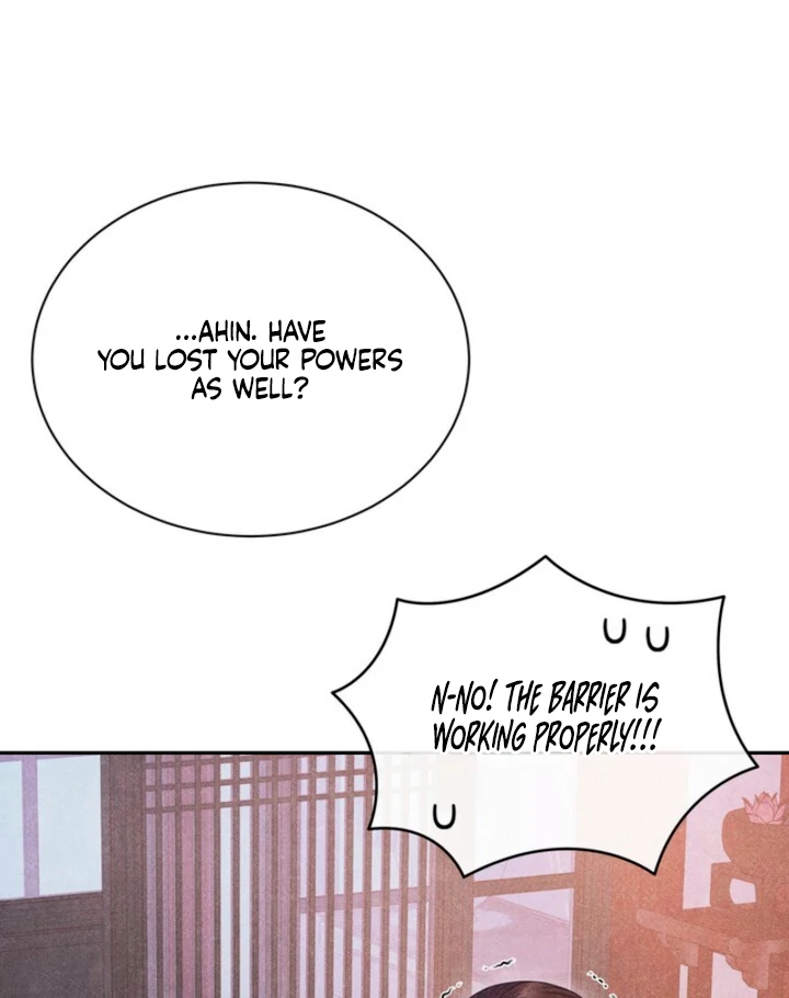 Every Day, Every Night Chapter 1 - page 101