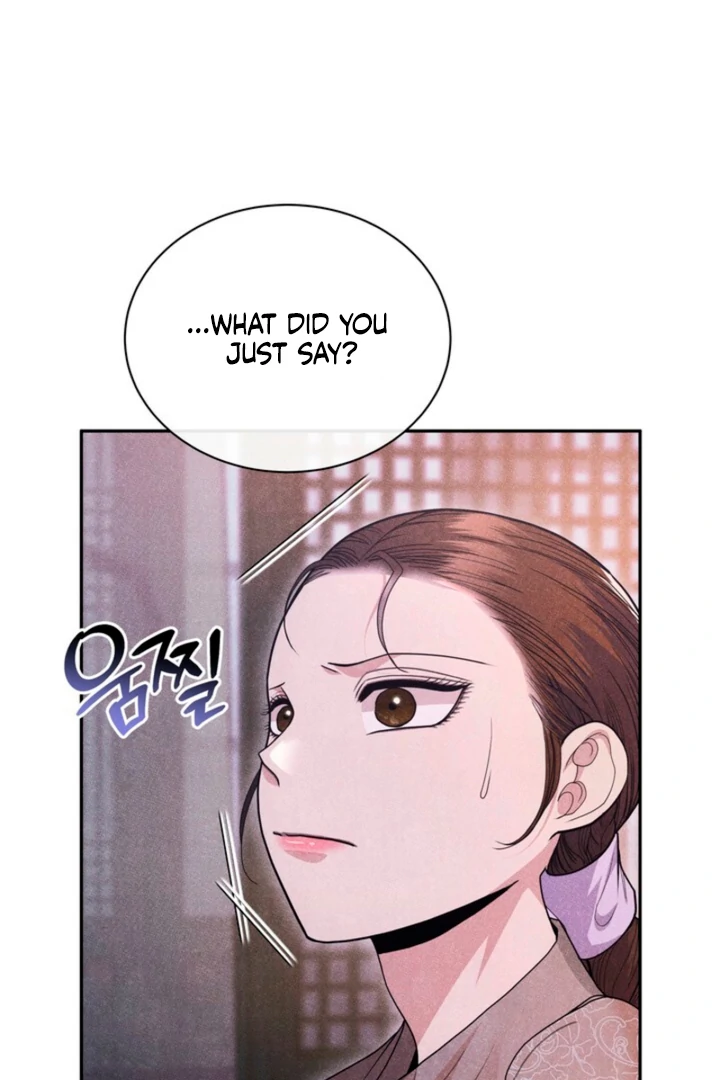 Every Day, Every Night Chapter 1 - page 104