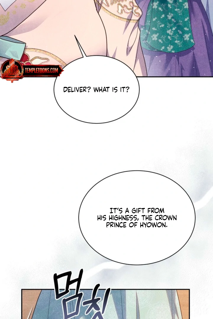 Every Day, Every Night Chapter 1 - page 37