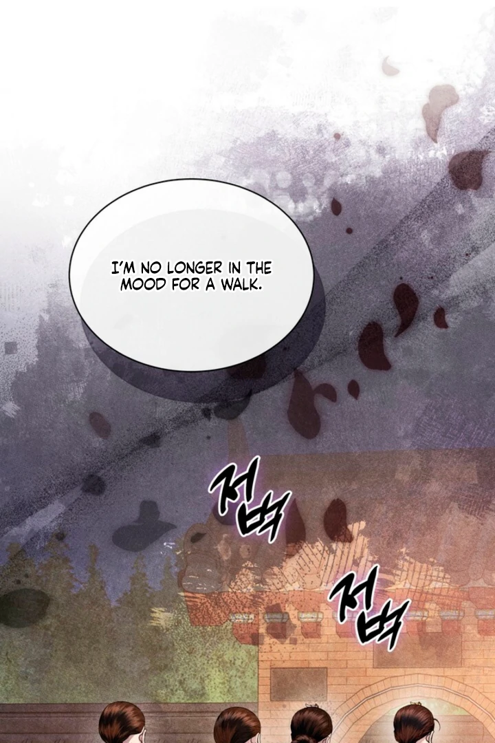 Every Day, Every Night Chapter 1 - page 58