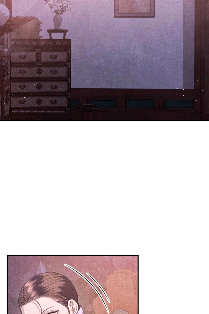 Every Day, Every Night Chapter 1 - page 66