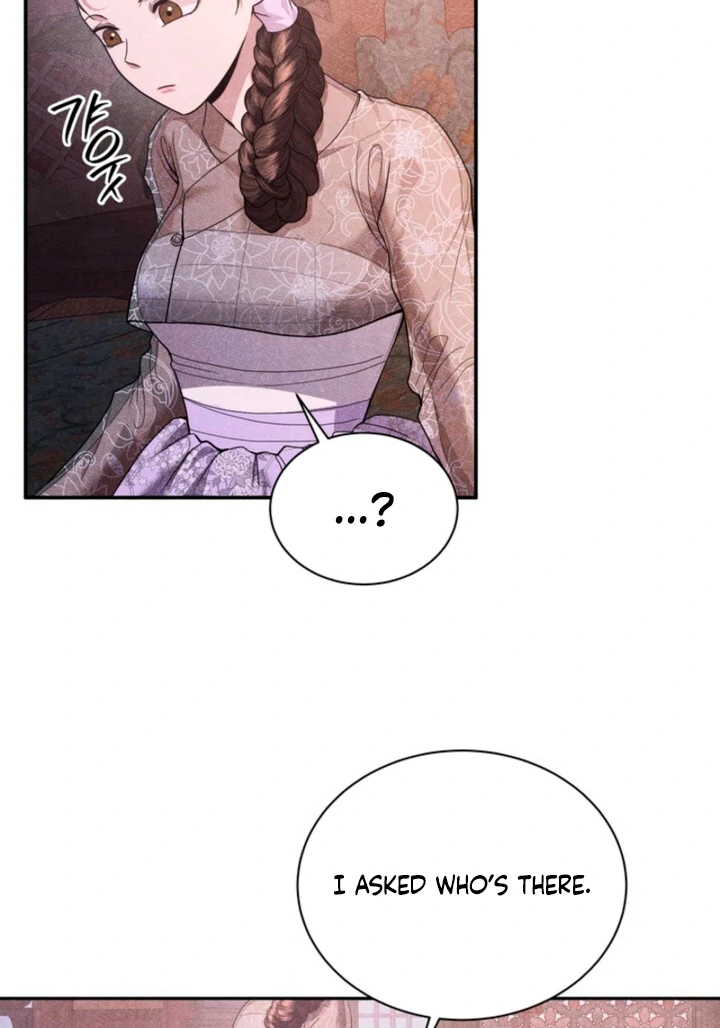 Every Day, Every Night Chapter 1 - page 67