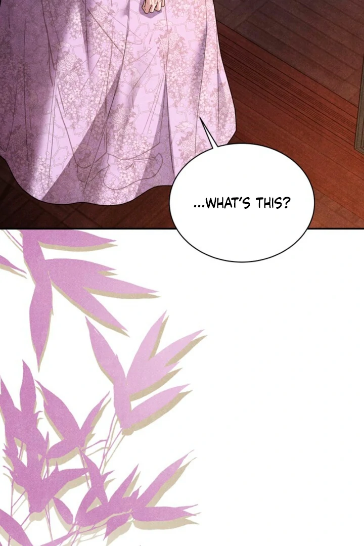 Every Day, Every Night Chapter 1 - page 70