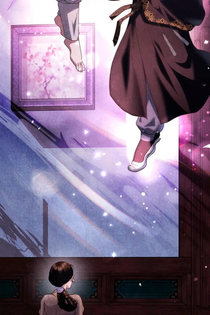 Every Day, Every Night Chapter 1 - page 77