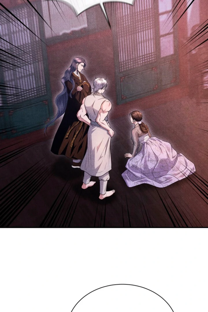 Every Day, Every Night Chapter 1 - page 85