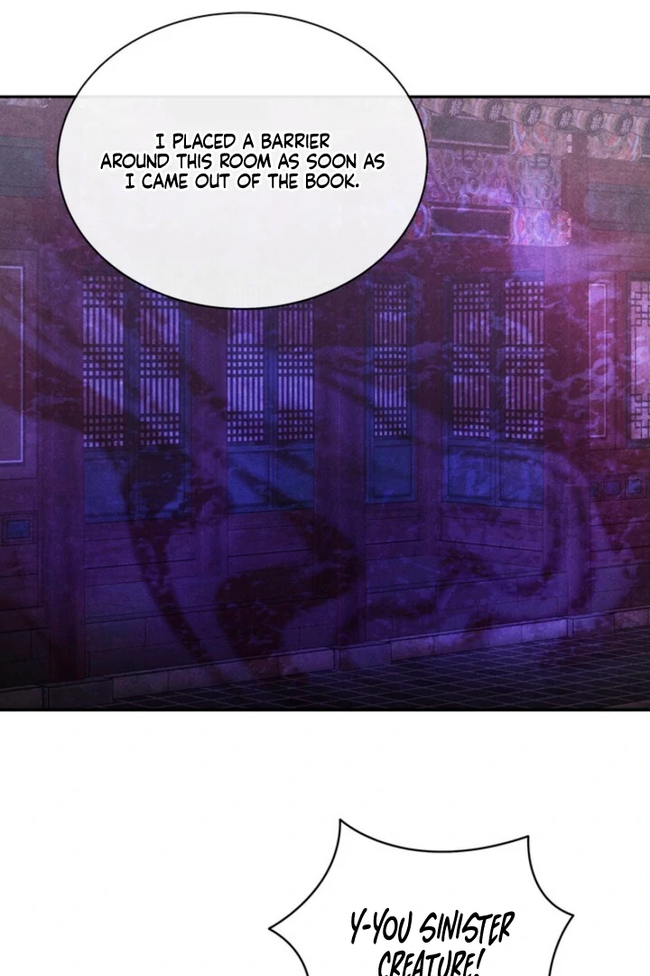 Every Day, Every Night Chapter 1 - page 87