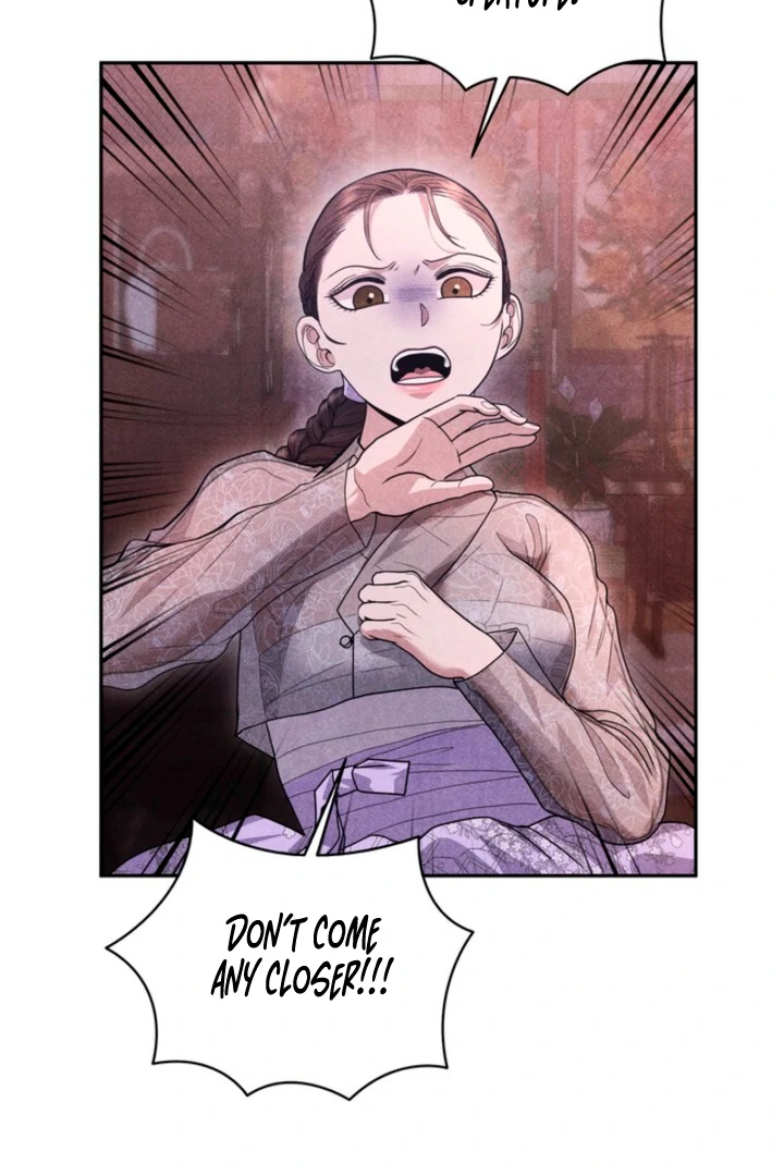 Every Day, Every Night Chapter 1 - page 88