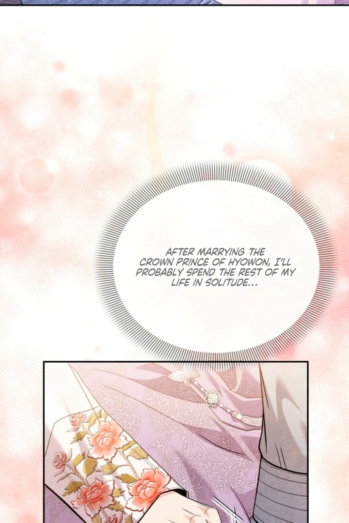 Every Day, Every Night Chapter 10 - page 14