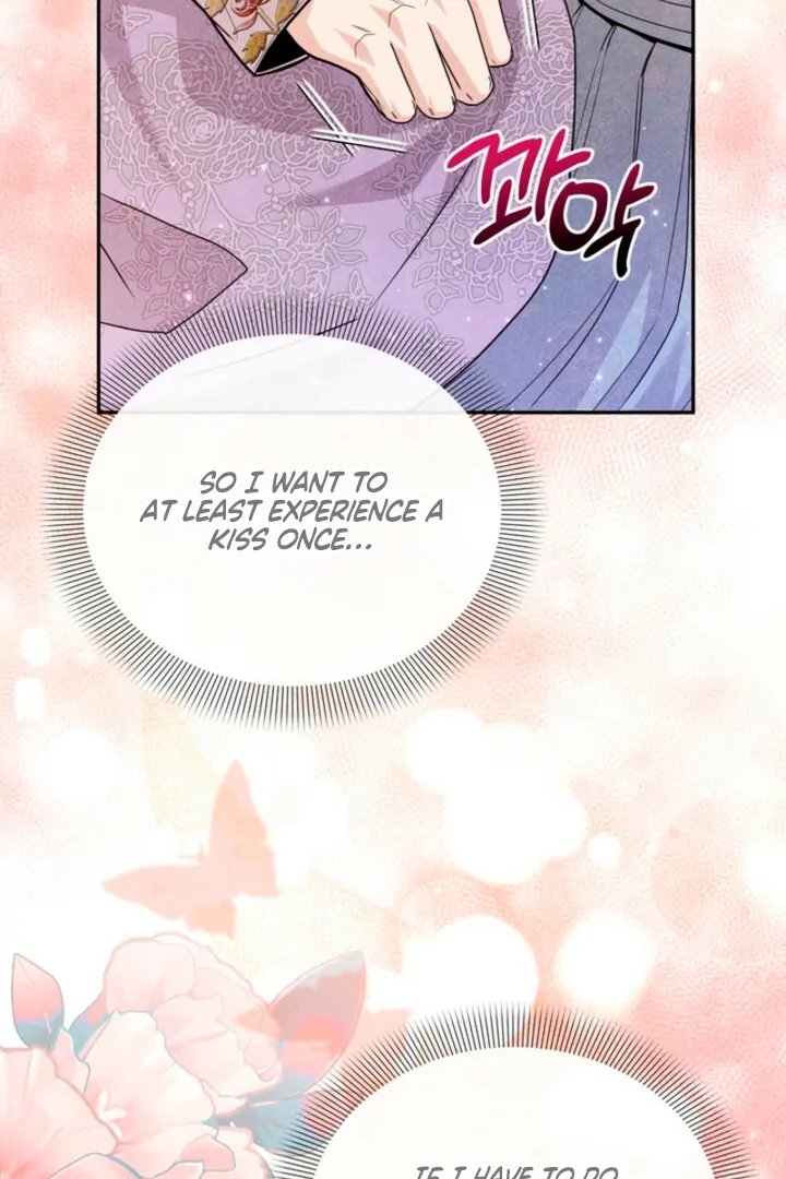 Every Day, Every Night Chapter 10 - page 15