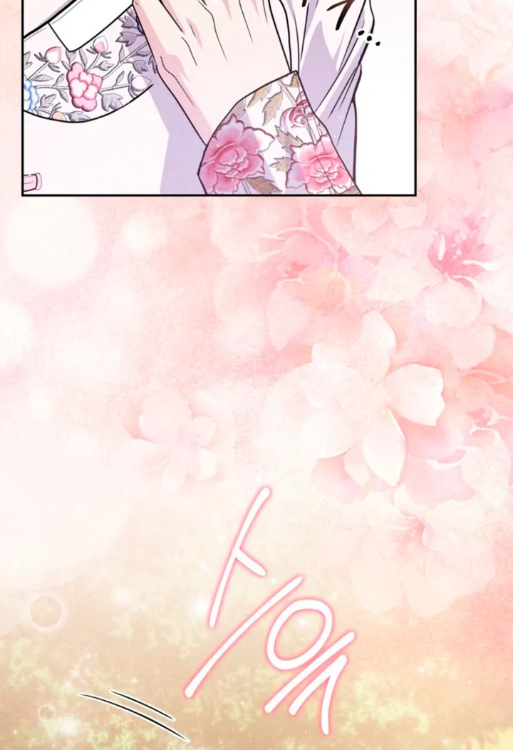 Every Day, Every Night Chapter 10 - page 23
