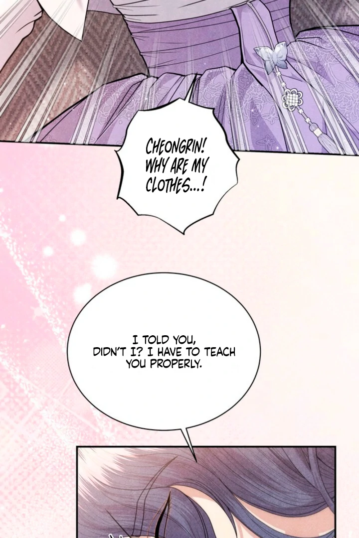 Every Day, Every Night Chapter 10 - page 58