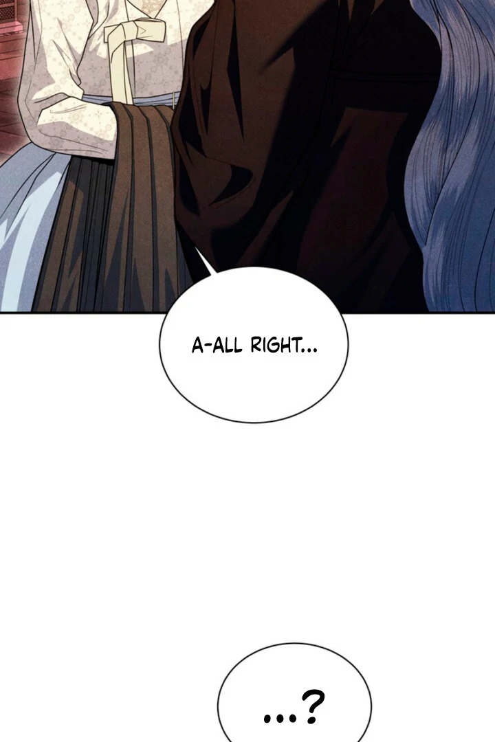 Every Day, Every Night Chapter 11 - page 16