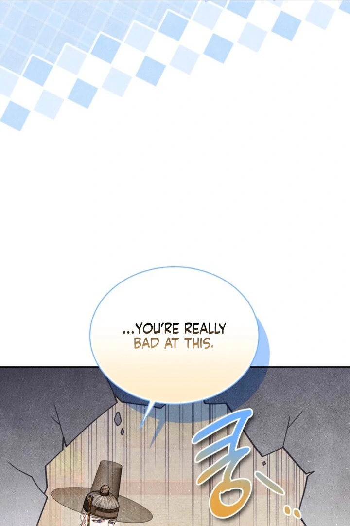 Every Day, Every Night Chapter 11 - page 25