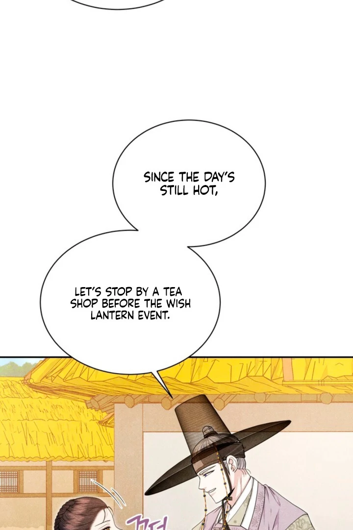 Every Day, Every Night Chapter 11 - page 74