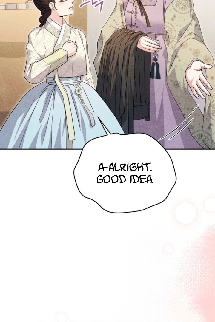 Every Day, Every Night Chapter 11 - page 75