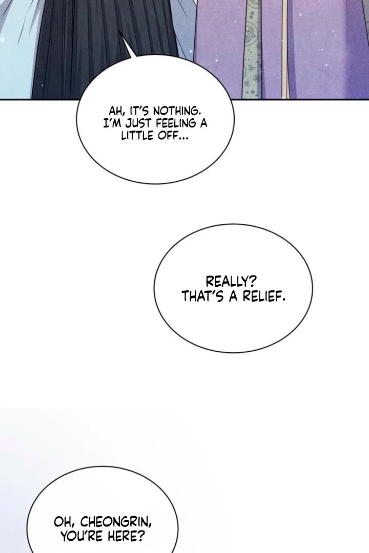 Every Day, Every Night Chapter 11 - page 7