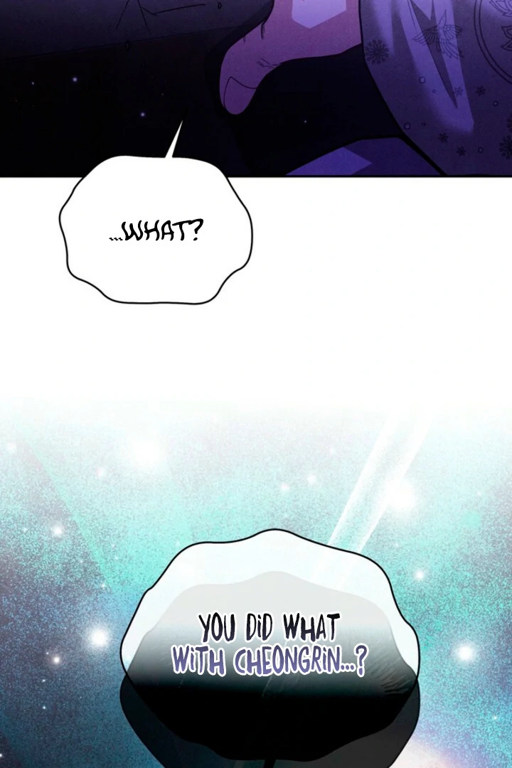 Every Day, Every Night Chapter 11 - page 98