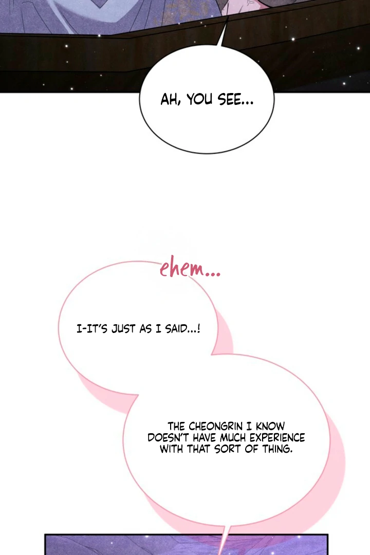 Every Day, Every Night Chapter 12 - page 26