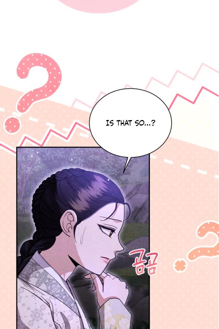 Every Day, Every Night Chapter 12 - page 28