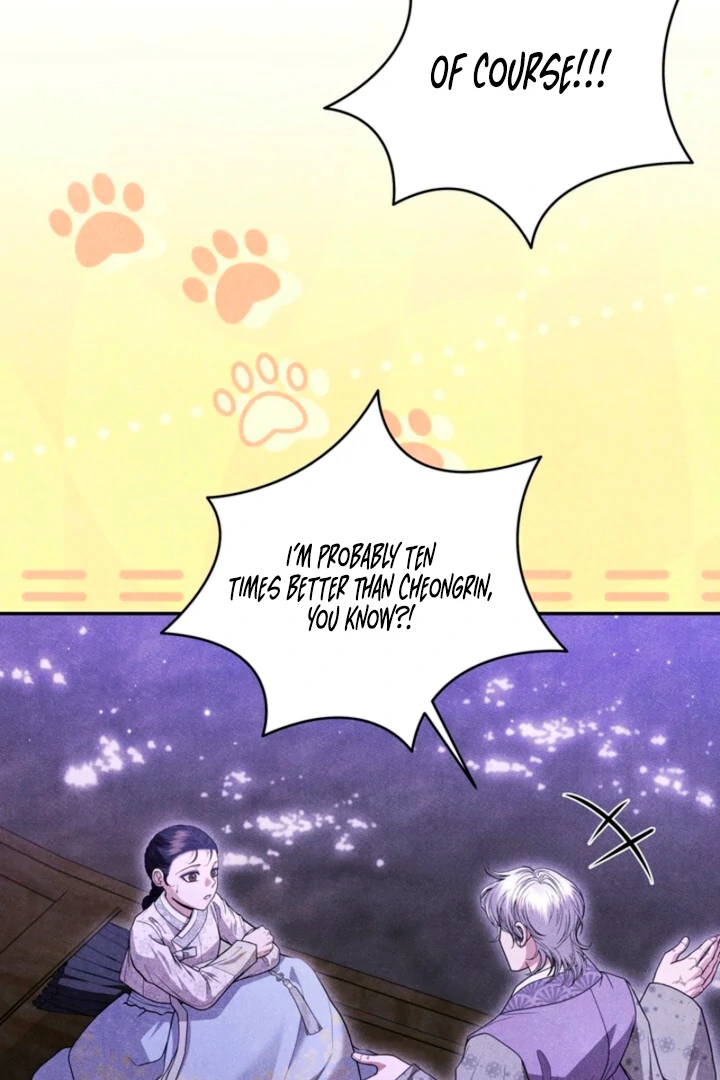 Every Day, Every Night Chapter 12 - page 39