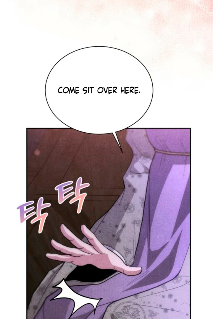 Every Day, Every Night Chapter 12 - page 48