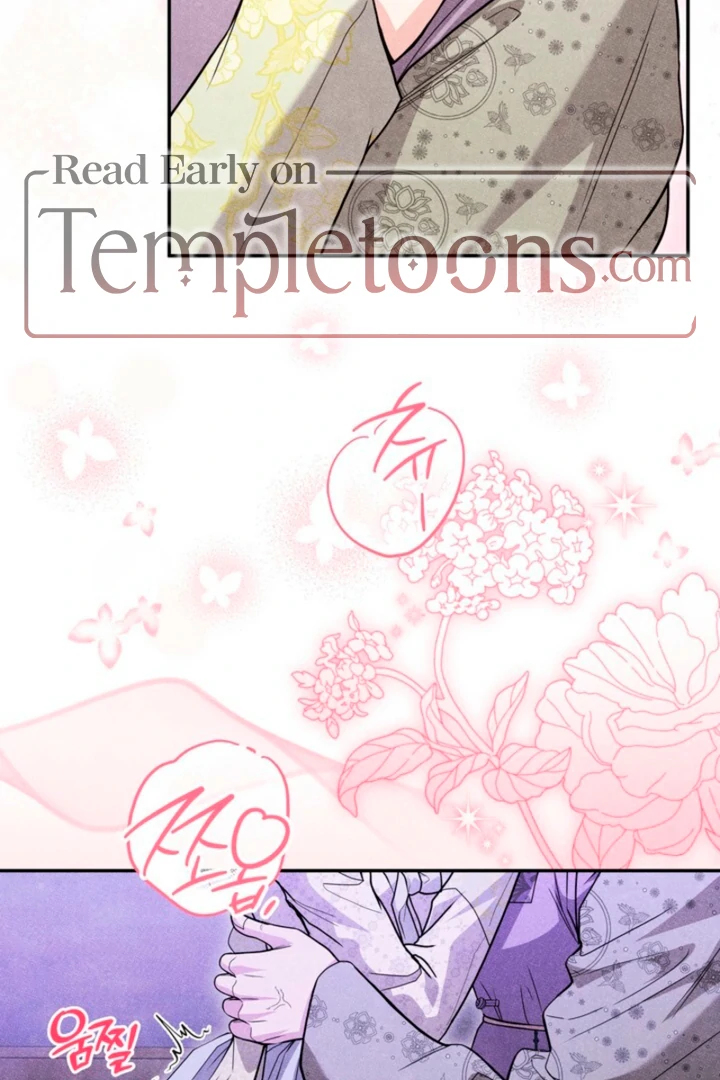 Every Day, Every Night Chapter 12 - page 61