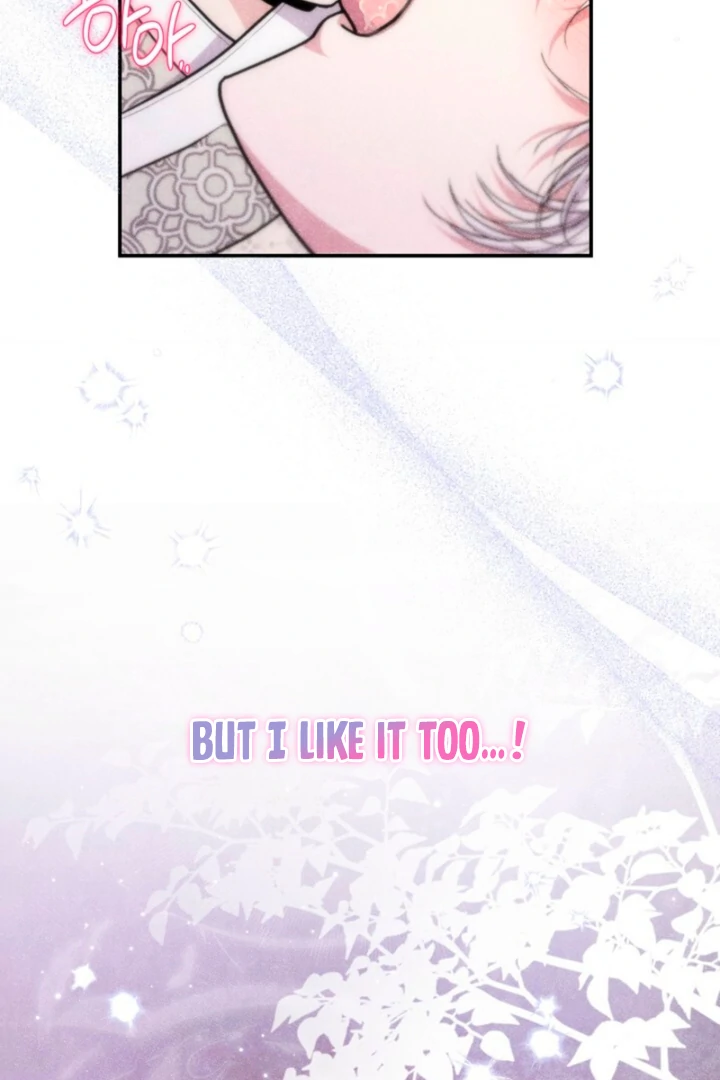 Every Day, Every Night Chapter 12 - page 66