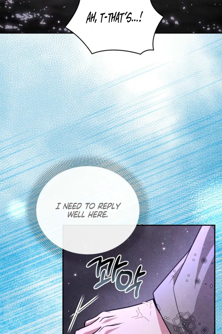 Every Day, Every Night Chapter 12 - page 6