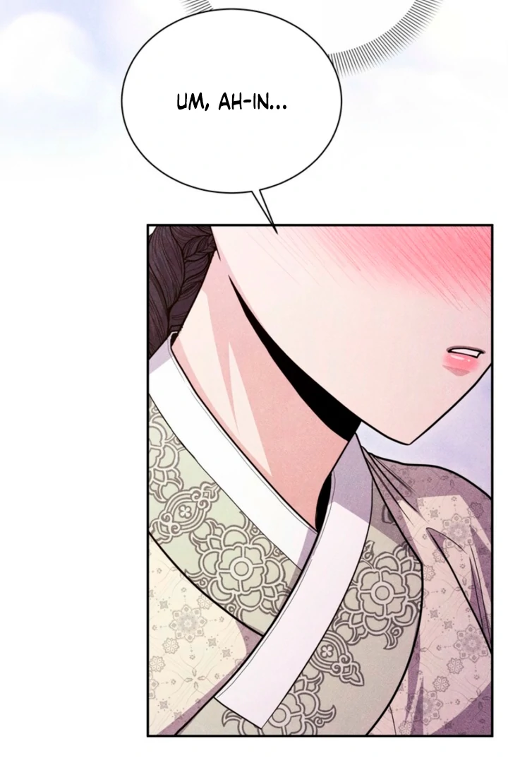 Every Day, Every Night Chapter 12 - page 77