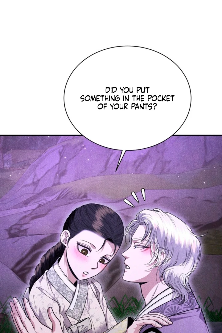 Every Day, Every Night Chapter 12 - page 78