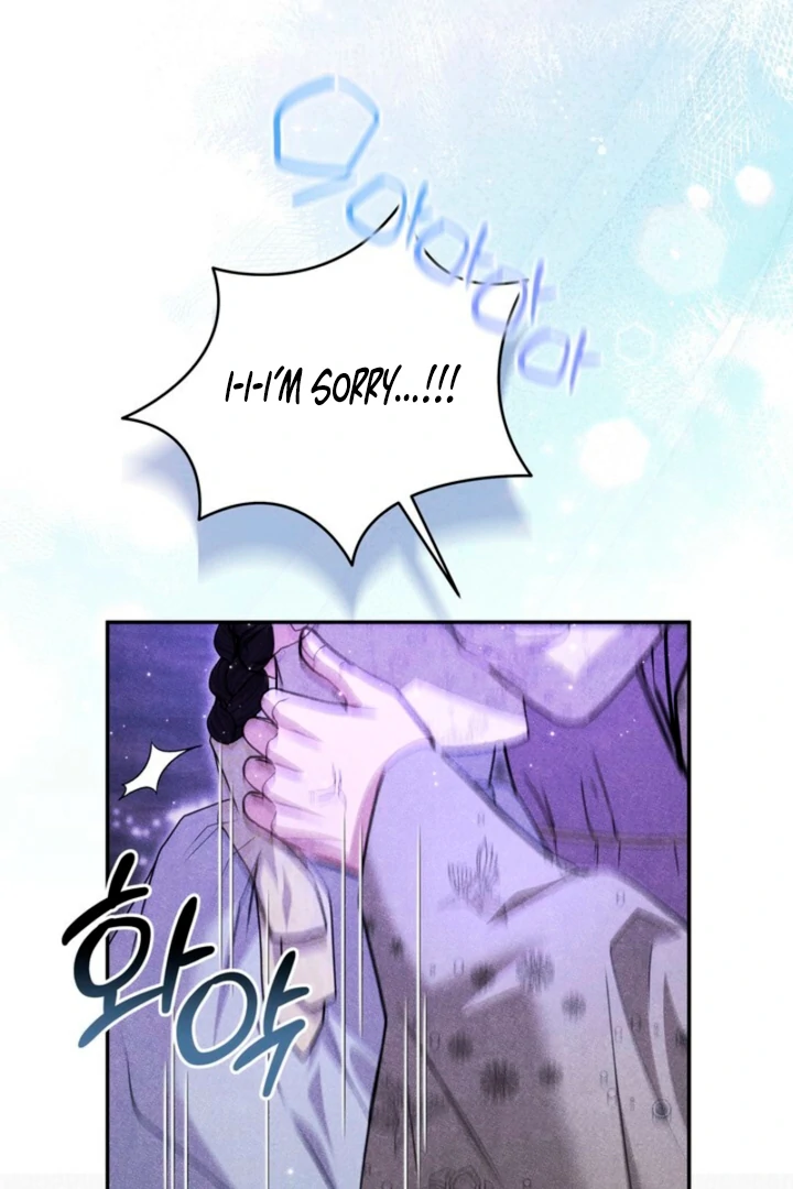 Every Day, Every Night Chapter 12 - page 83