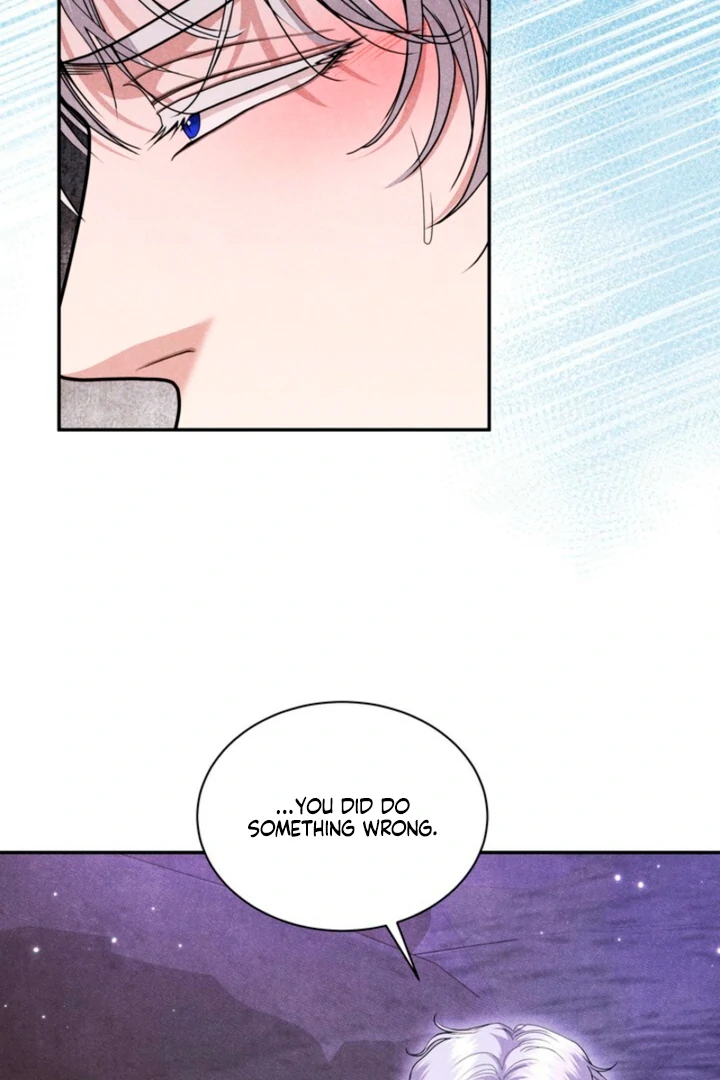 Every Day, Every Night Chapter 12 - page 8