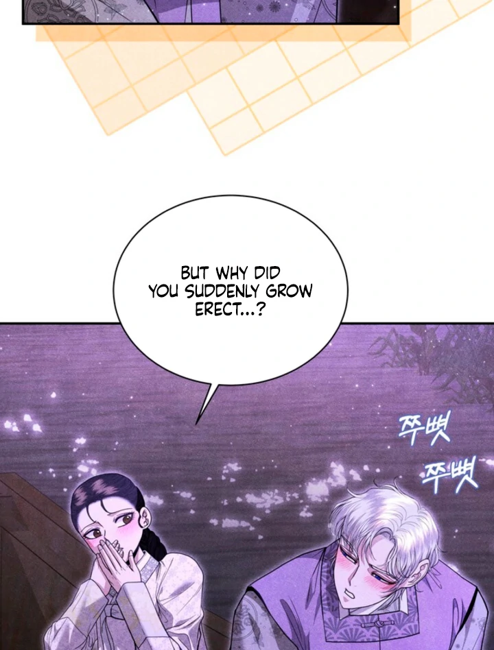 Every Day, Every Night Chapter 12 - page 90