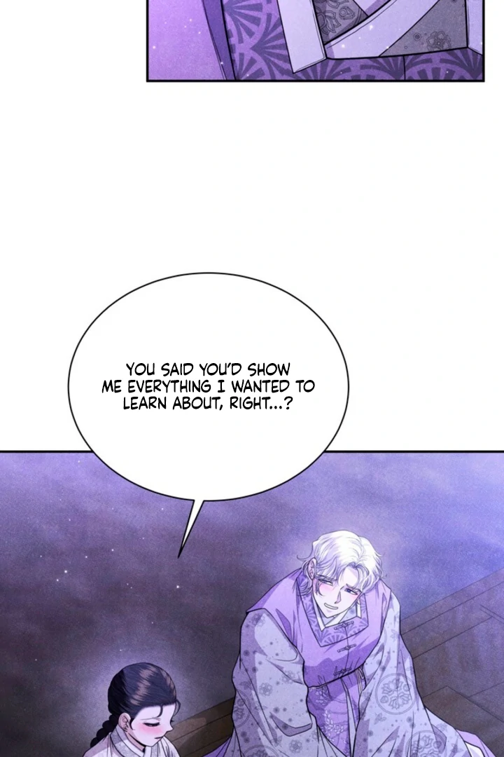 Every Day, Every Night Chapter 12 - page 96