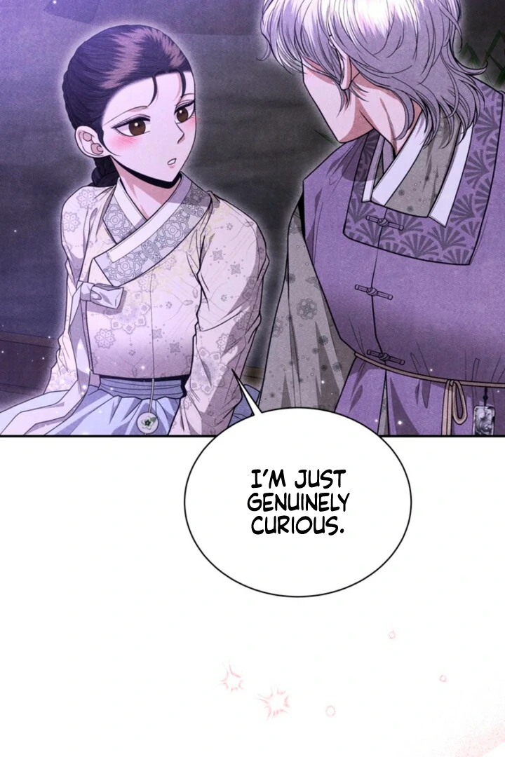 Every Day, Every Night Chapter 13 - page 14